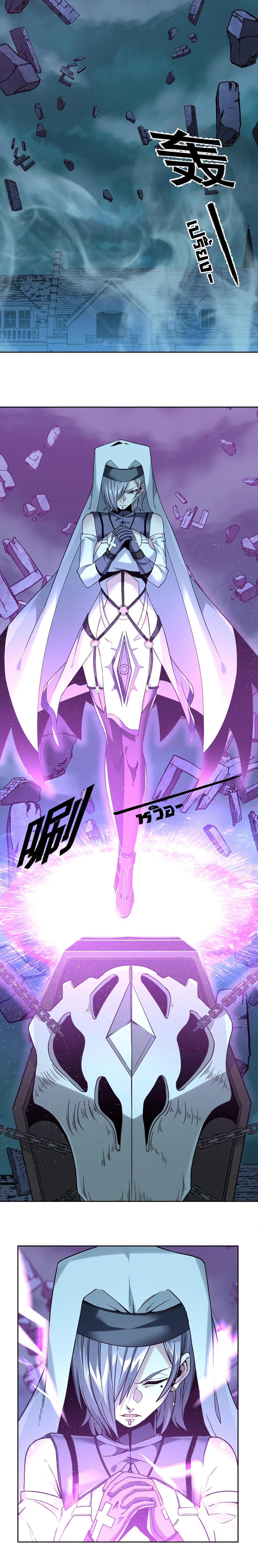 Manga-lc-com อ่านมังงะ อ่านการ์ตูน ออนไลน์ ฟรี The Demon God ตอนที่ 1 2 3 4 5 6 7 8 9 10 11 12 13 14 ฟรี ไม่มีโฆษณา Manga-lc - อ่าน มังงะ อ่าน การ์ตูน ออนไลน์ อ่านมังงะ ฟรี