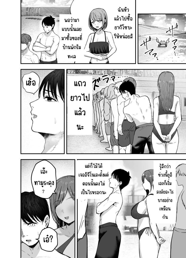Doujin-Lc- อ่าน โดจิน มังฮวา เกาหลี ญี่ปุ่น จีน แปลไทย เพื่อนสาวในวันนั้นเป็นไอดอลในวันนี้ [Baketsu Purin] Omae ga Futta InCha Onna, Ima ja Followers Hyakuman-nin Goe no Bakunyuu Gravure Idol dazo ตอนที่ 1 2 3 4 5 6 7 8 9 10 11 12 13 14 ฟรี ไม่มีโฆษณา อ่าน โดจิน Manhwa เกาหลี ญี่ปุ่น จีน เรามีครบ คัดมาให้เน้นๆ โดจิน 18+ รับประกันความฟินโดย  Doujin Lc