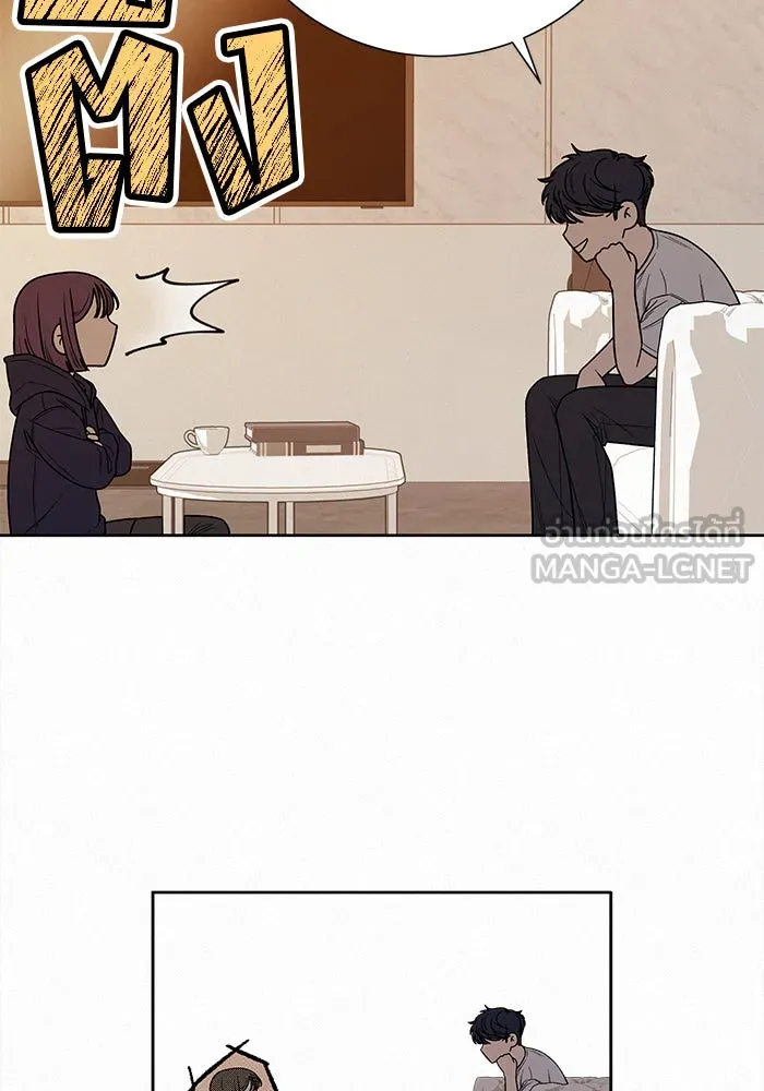 ปฏิบัติการรักวุ่นหัวใจ ตอนที่ 28 รูปที่ 24