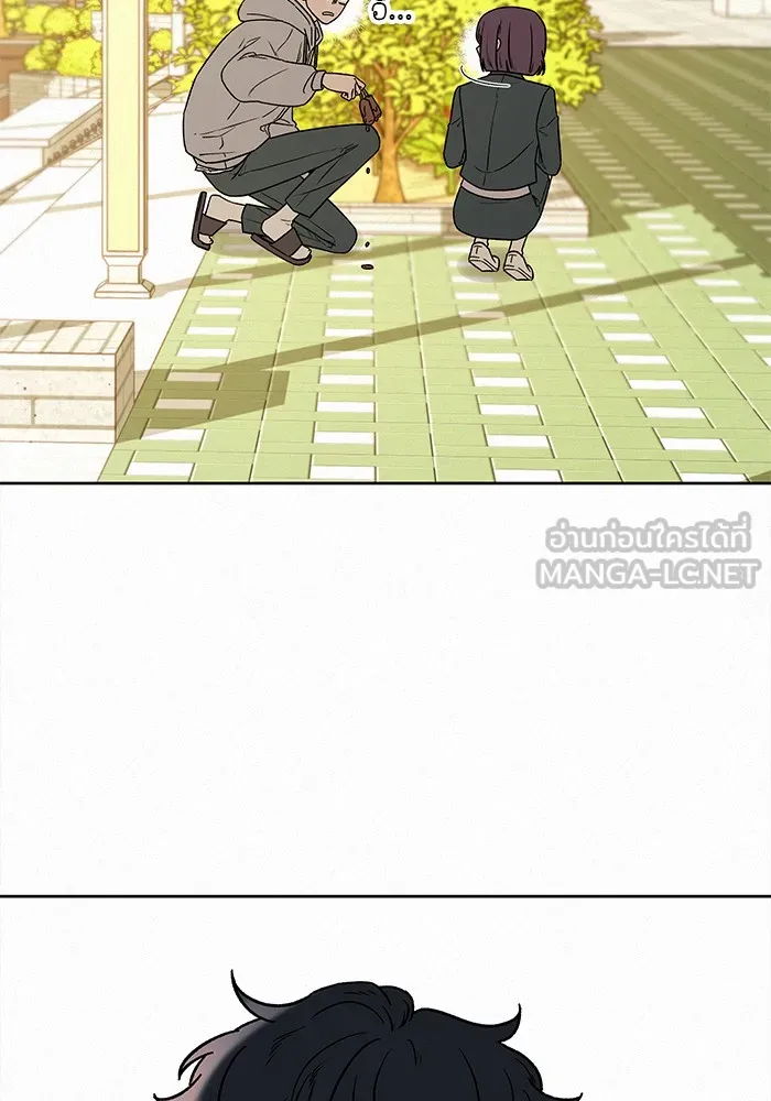 ปฏิบัติการรักวุ่นหัวใจ ตอนที่ 10 รูปที่ 96