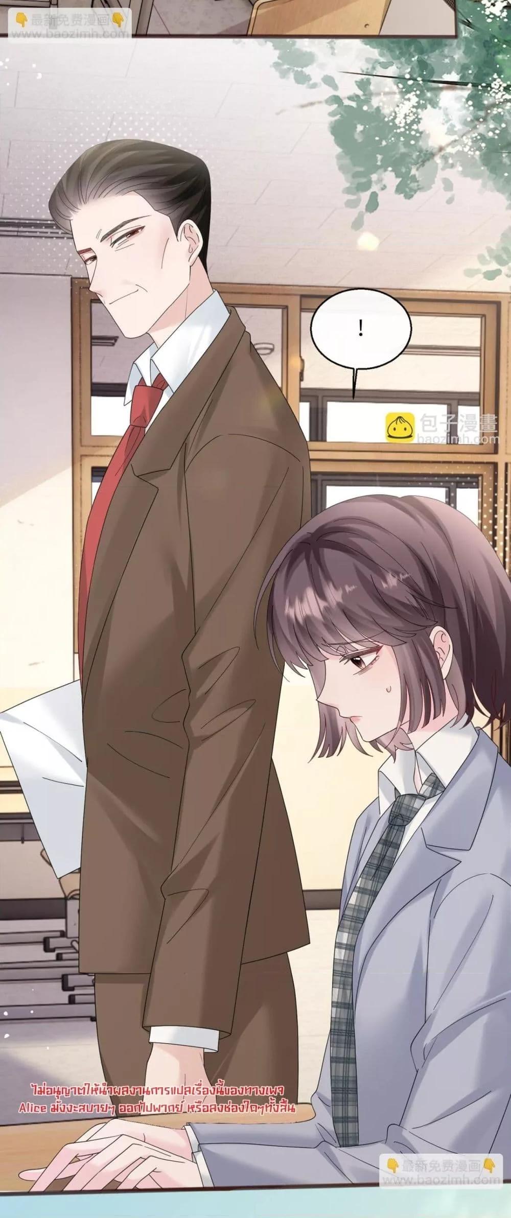 Manga-lc-com อ่านมังงะ อ่านการ์ตูน ออนไลน์ ฟรี Dressedasthe ตอนที่ 1 2 3 4 5 6 7 8 9 10 11 12 13 14 ฟรี ไม่มีโฆษณา Manga-lc - อ่าน มังงะ อ่าน การ์ตูน ออนไลน์ อ่านมังงะ ฟรี