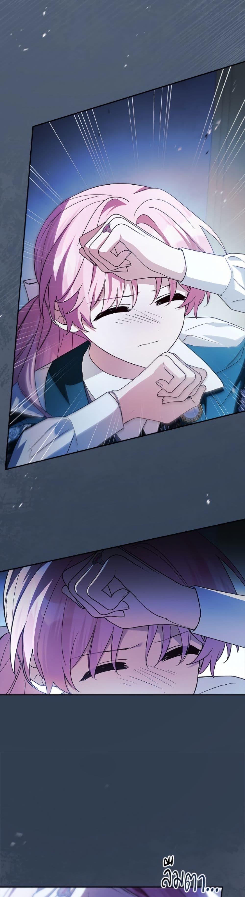 Manga-lc-com อ่านมังงะ อ่านการ์ตูน ออนไลน์ ฟรี The Youngest Daughter of the Villainous Duke ตอนที่ 1 2 3 4 5 6 7 8 9 10 11 12 13 14 ฟรี ไม่มีโฆษณา Manga-lc - อ่าน มังงะ อ่าน การ์ตูน ออนไลน์ อ่านมังงะ ฟรี