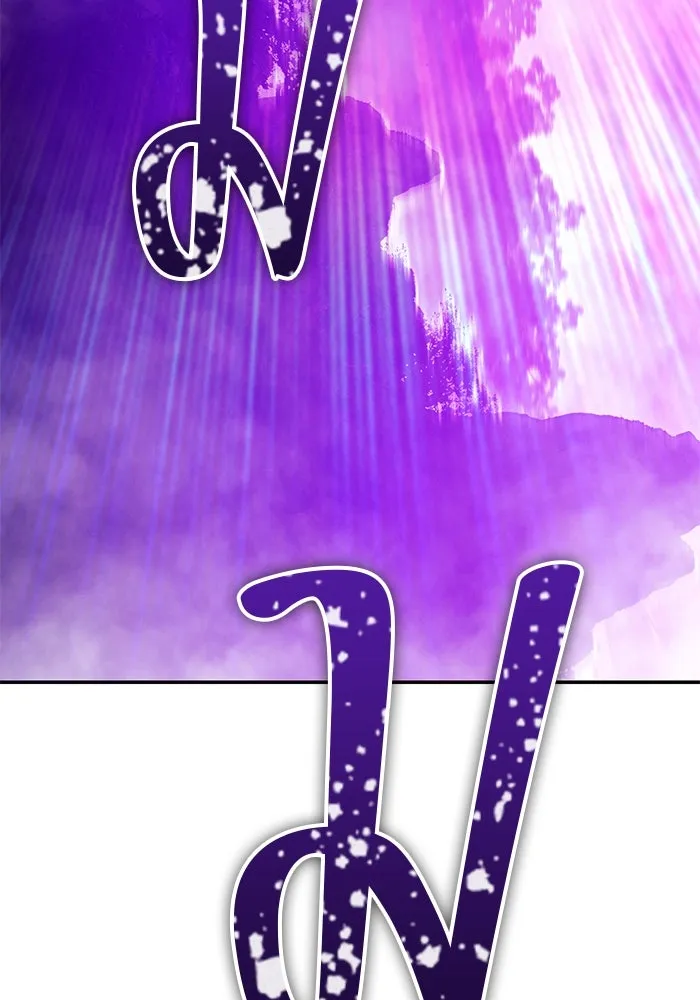 +99 ท่อนไม้พร้อมบวก ตอนที่ 17 ผู้เล่นปนเปื้อน vs พีซ (6) รูปที่ 64