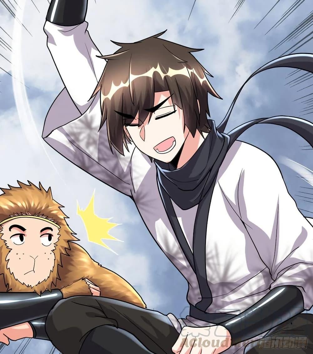 Manga-lc-com อ่านมังงะ อ่านการ์ตูน ออนไลน์ ฟรี God of War System ตอนที่ 1 2 3 4 5 6 7 8 9 10 11 12 13 14 ฟรี ไม่มีโฆษณา Manga-lc - อ่าน มังงะ อ่าน การ์ตูน ออนไลน์ อ่านมังงะ ฟรี