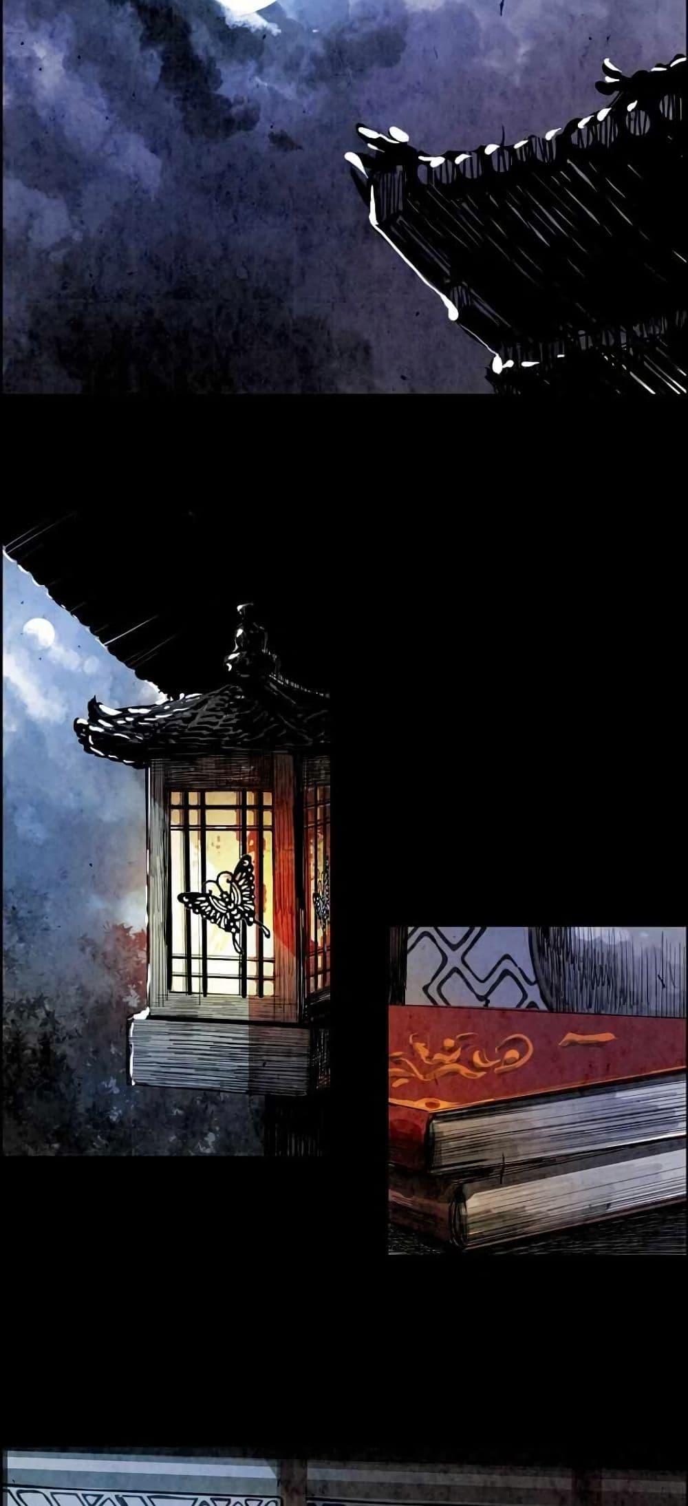 Manga-lc-com อ่านมังงะ อ่านการ์ตูน ออนไลน์ ฟรี Two Gates ตอนที่ 1 2 3 4 5 6 7 8 9 10 11 12 13 14 ฟรี ไม่มีโฆษณา Manga-lc - อ่าน มังงะ อ่าน การ์ตูน ออนไลน์ อ่านมังงะ ฟรี