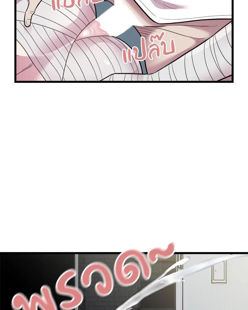 Doujin-Lc- อ่าน โดจิน มังฮวา เกาหลี ญี่ปุ่น จีน แปลไทย Taxi ตอนที่ 1 2 3 4 5 6 7 8 9 10 11 12 13 14 ฟรี ไม่มีโฆษณา อ่าน โดจิน Manhwa เกาหลี ญี่ปุ่น จีน เรามีครบ คัดมาให้เน้นๆ โดจิน 18+ รับประกันความฟินโดย  Doujin Lc
