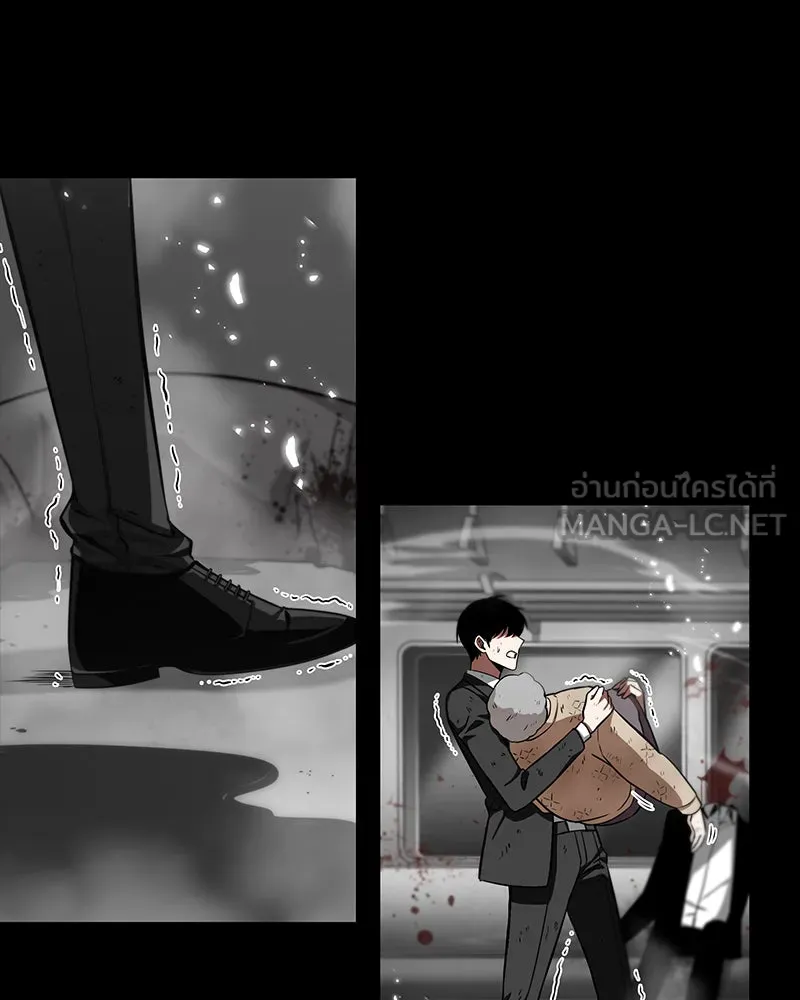 Omniscient Reader อ่านชะตาวันสิ้นโลก ตอนที่ 01 เริ่มบริการเก็บค่าธรรมเนียม (5 รูปที่ 90