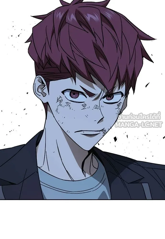 Study Group ตอนที่ 304 รูปที่ 6