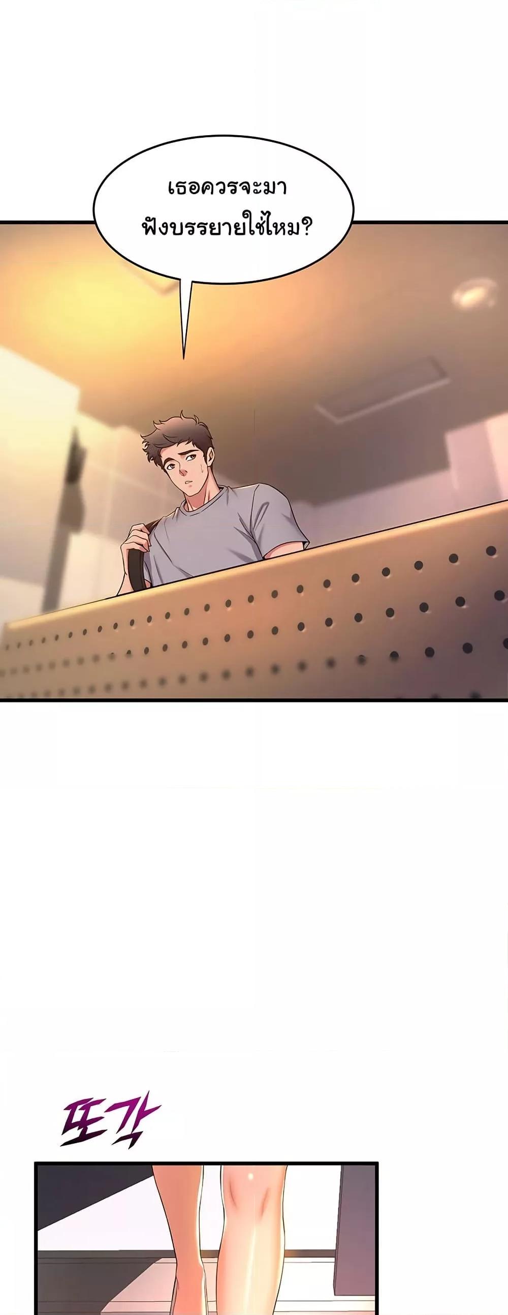 Doujin-Lc- อ่าน โดจิน มังฮวา เกาหลี ญี่ปุ่น จีน แปลไทย Dance Department’s Female Sunbaes ตอนที่ 1 2 3 4 5 6 7 8 9 10 11 12 13 14 ฟรี ไม่มีโฆษณา อ่าน โดจิน Manhwa เกาหลี ญี่ปุ่น จีน เรามีครบ คัดมาให้เน้นๆ โดจิน 18+ รับประกันความฟินโดย  Doujin Lc