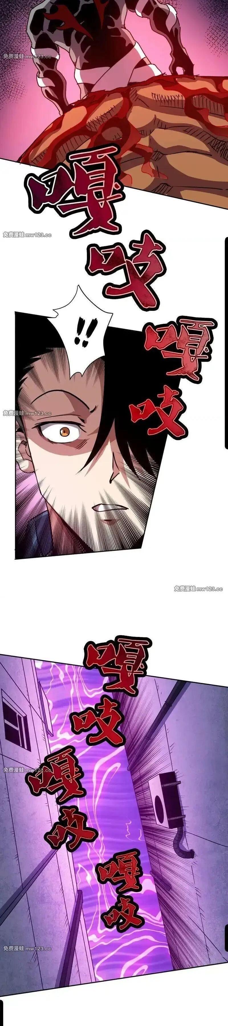 Manga-lc-com อ่านมังงะ อ่านการ์ตูน ออนไลน์ ฟรี Global Beast Tamer I Can See the Path of Evolution ตอนที่ 1 2 3 4 5 6 7 8 9 10 11 12 13 14 ฟรี ไม่มีโฆษณา Manga-lc - อ่าน มังงะ อ่าน การ์ตูน ออนไลน์ อ่านมังงะ ฟรี