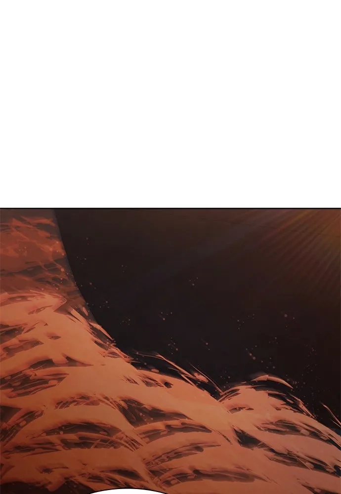 อัยการสายโหด ตอนที่ 23 รูปที่ 124