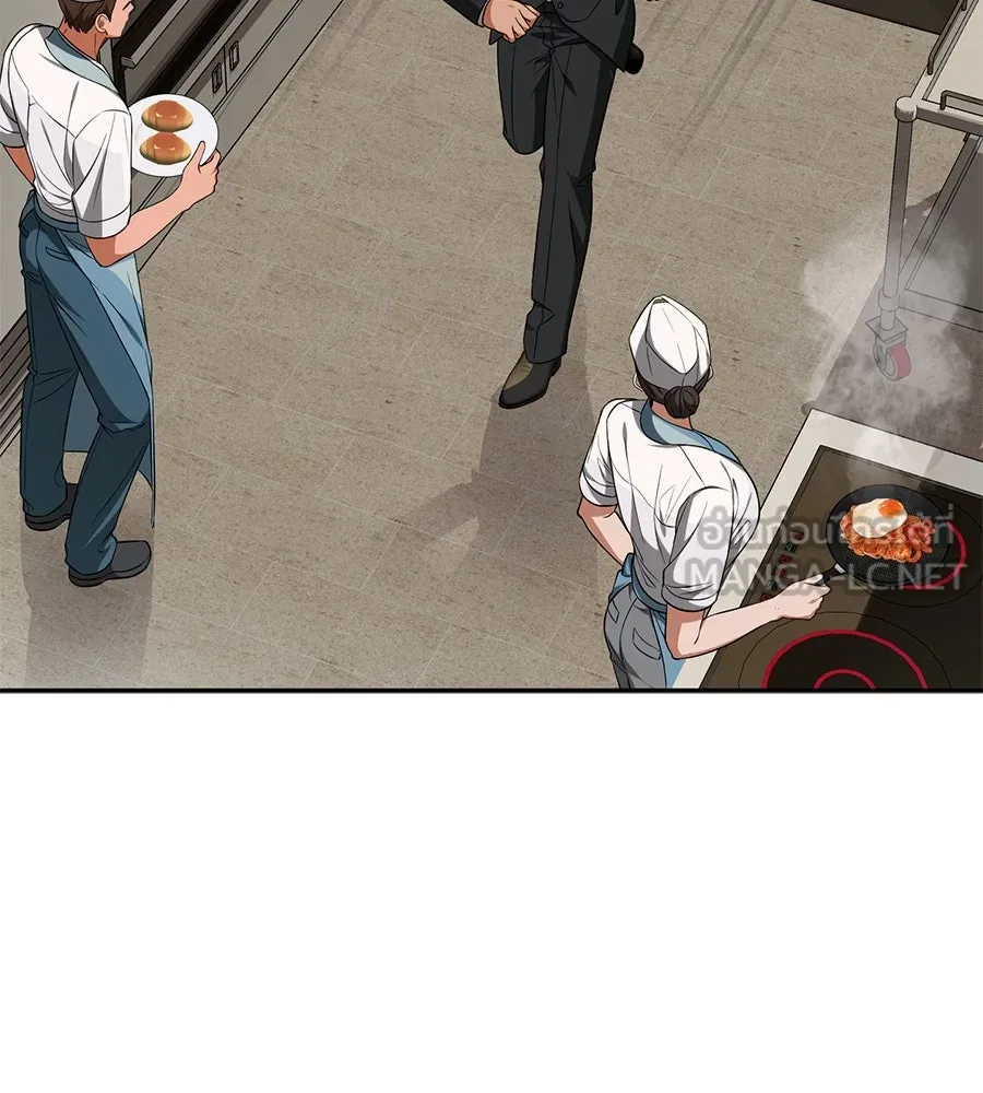 คอลเซ็นเตอร์เปลี่ยนชีวิต ตอนที่ 15 ทดเวลาบาดเจ็บ รูปที่ 180