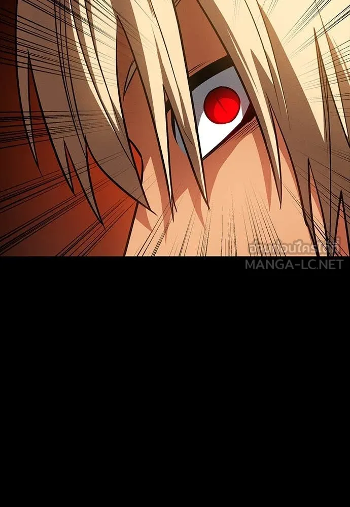 มือสังหารพันธุ์อมตะ ตอนที่ 34 รูปที่ 156