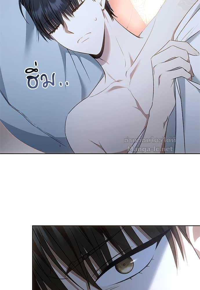 Doujin-Lc- อ่าน โดจิน มังฮวา เกาหลี ญี่ปุ่น จีน แปลไทย อยากได้ ก็เอาไป ตอนที่ 1 2 3 4 5 6 7 8 9 10 11 12 13 14 ฟรี ไม่มีโฆษณา อ่าน โดจิน Manhwa เกาหลี ญี่ปุ่น จีน เรามีครบ คัดมาให้เน้นๆ โดจิน 18+ รับประกันความฟินโดย Doujin Lc