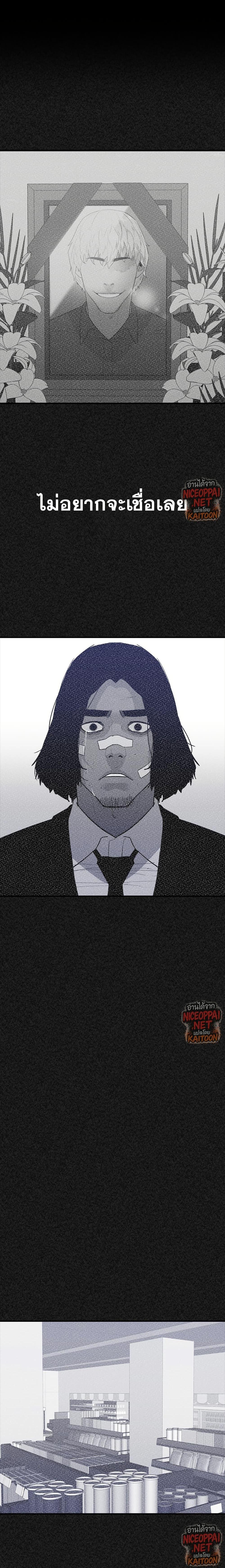 Manga-lc-com อ่านมังงะ อ่านการ์ตูน ออนไลน์ ฟรี VS ตอนที่ 1 2 3 4 5 6 7 8 9 10 11 12 13 14 ฟรี ไม่มีโฆษณา Manga-lc - อ่าน มังงะ อ่าน การ์ตูน ออนไลน์ อ่านมังงะ ฟรี