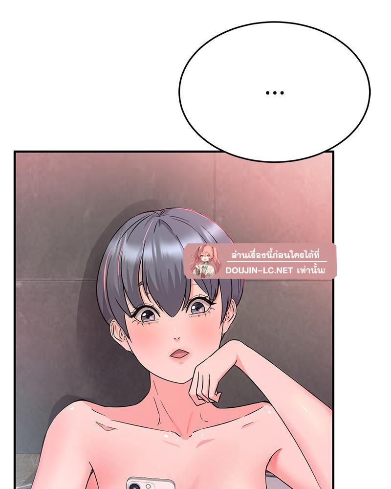 Doujin-Lc- อ่าน โดจิน มังฮวา เกาหลี ญี่ปุ่น จีน แปลไทย My Pillow Business Begins ตอนที่ 1 2 3 4 5 6 7 8 9 10 11 12 13 14 ฟรี ไม่มีโฆษณา อ่าน โดจิน Manhwa เกาหลี ญี่ปุ่น จีน เรามีครบ คัดมาให้เน้นๆ โดจิน 18+ รับประกันความฟินโดย  Doujin Lc
