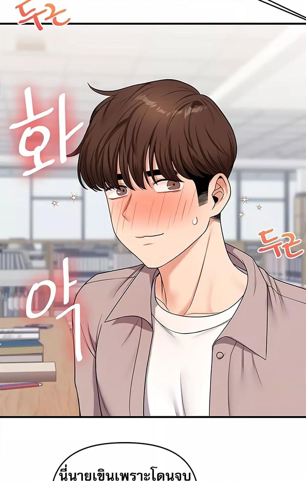 Doujin-Lc- อ่าน โดจิน มังฮวา เกาหลี ญี่ปุ่น จีน แปลไทย Relationship Reversal ตอนที่ 1 2 3 4 5 6 7 8 9 10 11 12 13 14 ฟรี ไม่มีโฆษณา อ่าน โดจิน Manhwa เกาหลี ญี่ปุ่น จีน เรามีครบ คัดมาให้เน้นๆ โดจิน 18+ รับประกันความฟินโดย  Doujin Lc