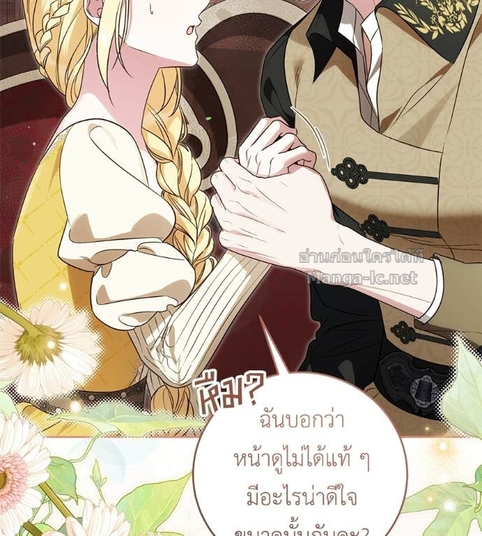 Doujin-Lc- อ่าน โดจิน มังฮวา เกาหลี ญี่ปุ่น จีน แปลไทย แกรนด์ดัชเชสล็อกมง ตอนที่ 1 2 3 4 5 6 7 8 9 10 11 12 13 14 ฟรี ไม่มีโฆษณา อ่าน โดจิน Manhwa เกาหลี ญี่ปุ่น จีน เรามีครบ คัดมาให้เน้นๆ โดจิน 18+ รับประกันความฟินโดย Doujin Lc