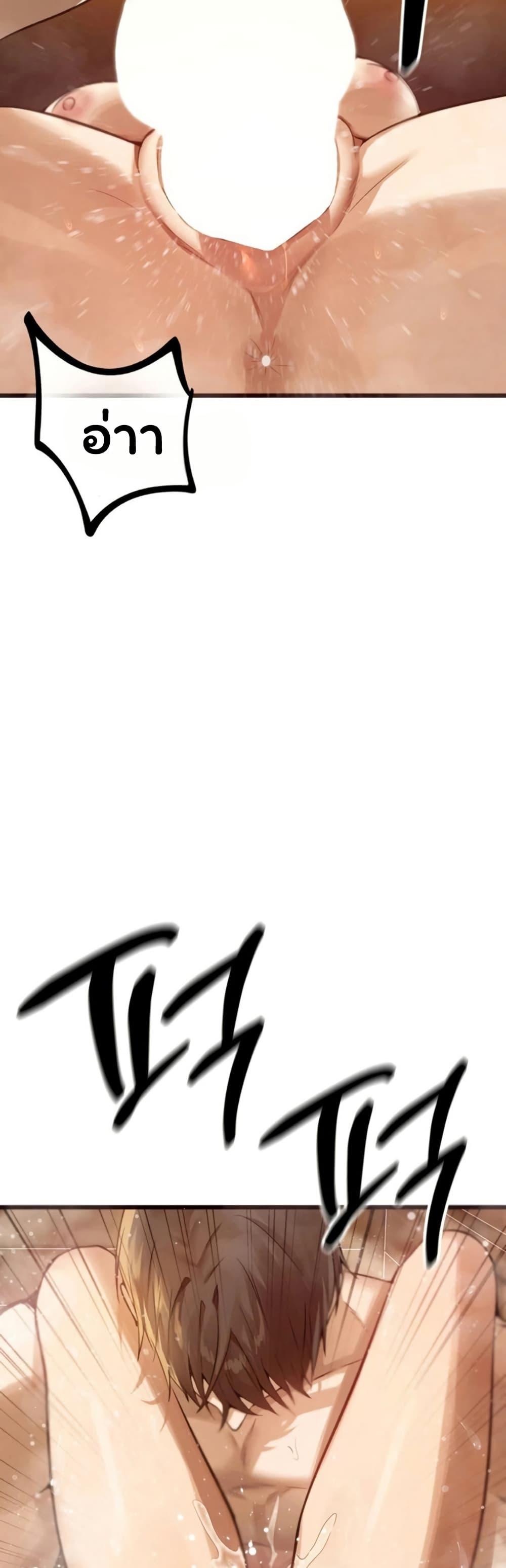 Doujin-Lc- อ่าน โดจิน มังฮวา เกาหลี ญี่ปุ่น จีน แปลไทย Married Women ตอนที่ 1 2 3 4 5 6 7 8 9 10 11 12 13 14 ฟรี ไม่มีโฆษณา อ่าน โดจิน Manhwa เกาหลี ญี่ปุ่น จีน เรามีครบ คัดมาให้เน้นๆ โดจิน 18+ รับประกันความฟินโดย  Doujin Lc