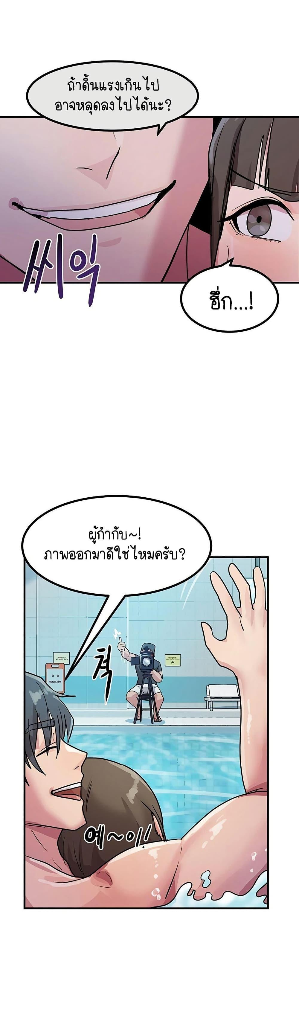 Doujin-Lc- อ่าน โดจิน มังฮวา เกาหลี ญี่ปุ่น จีน แปลไทย I Ended Up Climaxing ตอนที่ 1 2 3 4 5 6 7 8 9 10 11 12 13 14 ฟรี ไม่มีโฆษณา อ่าน โดจิน Manhwa เกาหลี ญี่ปุ่น จีน เรามีครบ คัดมาให้เน้นๆ โดจิน 18+ รับประกันความฟินโดย  Doujin Lc