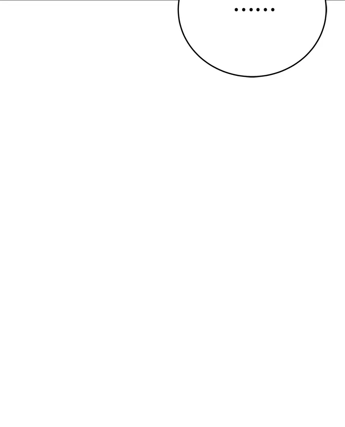 รักหลอกหยอกแฟนเก่า ตอนที่ 1 รูปที่ 98