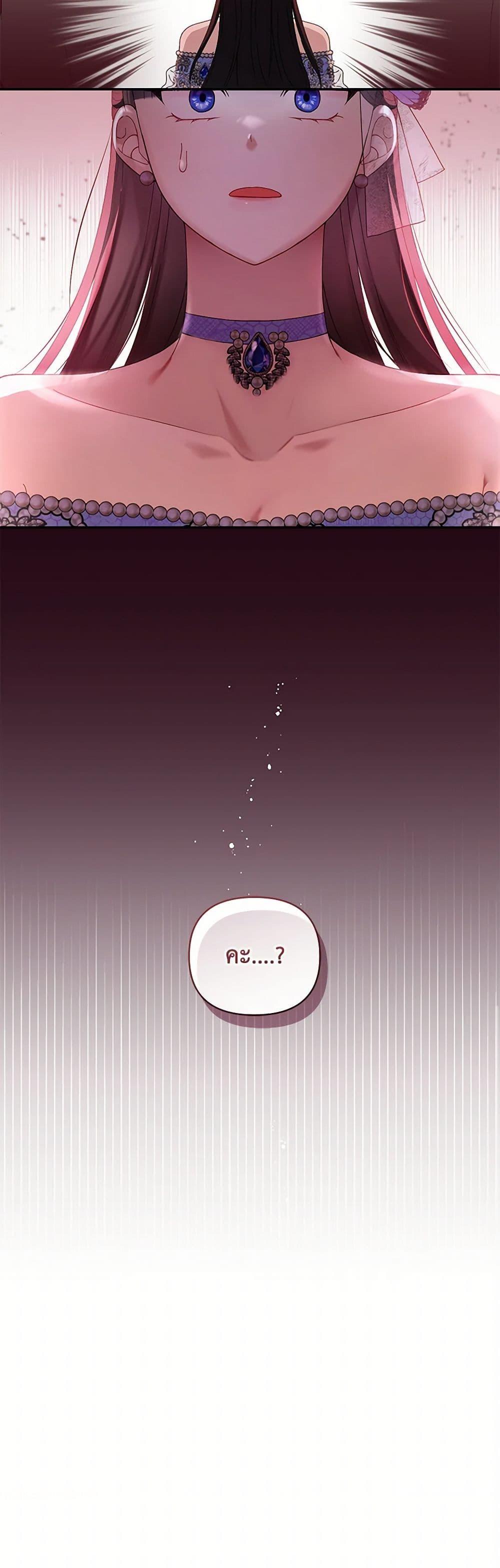 Manga-lc-com อ่านมังงะ อ่านการ์ตูน ออนไลน์ ฟรี Reforming My Regretful Husband ตอนที่ 1 2 3 4 5 6 7 8 9 10 11 12 13 14 ฟรี ไม่มีโฆษณา Manga-lc - อ่าน มังงะ อ่าน การ์ตูน ออนไลน์ อ่านมังงะ ฟรี