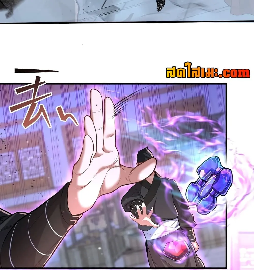 Manga-lc-com อ่านมังงะ อ่านการ์ตูน ออนไลน์ ฟรี Undercover for Ten Years I Became a Great Villain of the Dem ตอนที่ 1 2 3 4 5 6 7 8 9 10 11 12 13 14 ฟรี ไม่มีโฆษณา Manga-lc - อ่าน มังงะ อ่าน การ์ตูน ออนไลน์ อ่านมังงะ ฟรี