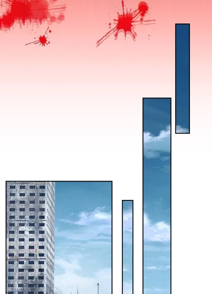 เป้าหมายครั้งที่ 2 ตอนที่ 28 รูปที่ 91