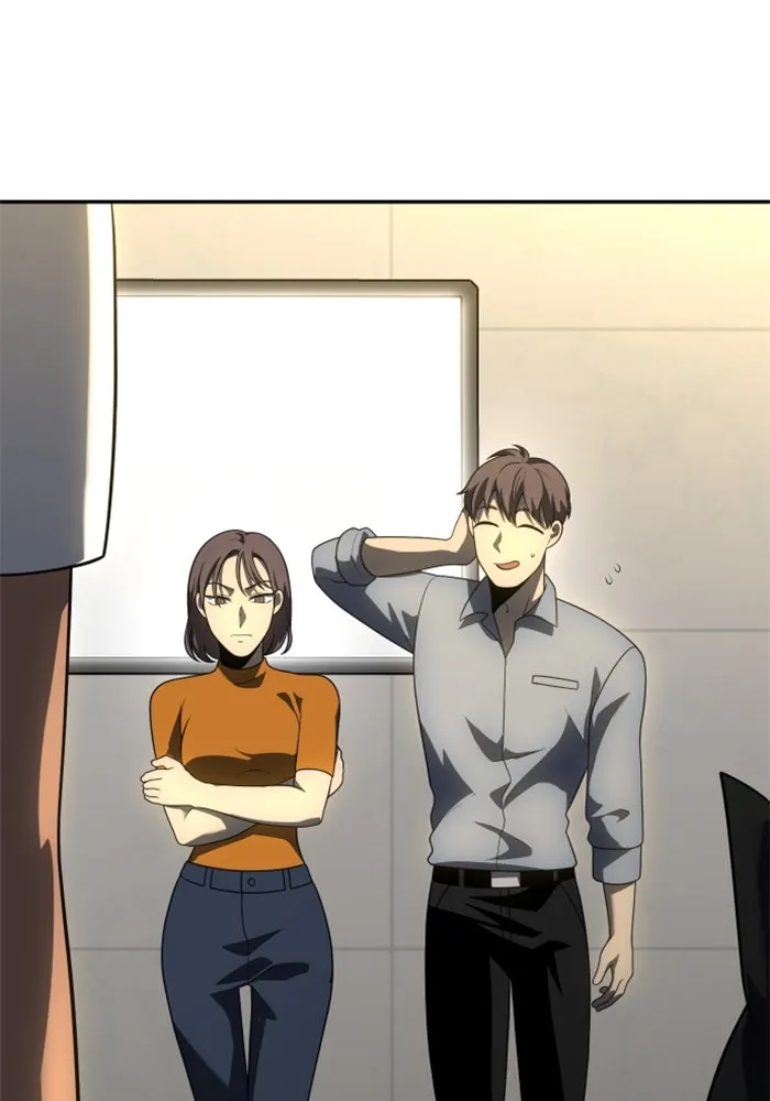 อดีตบอสหอคอย ตอนที่ 26 รูปที่ 67