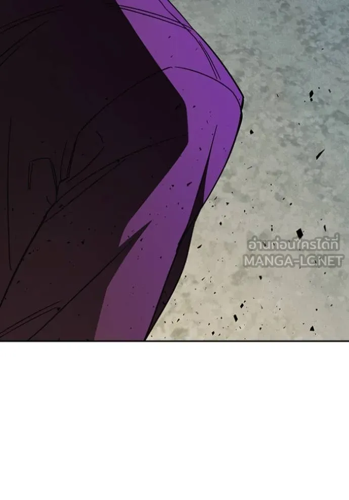 Study Group ตอนที่ 295 รูปที่ 90