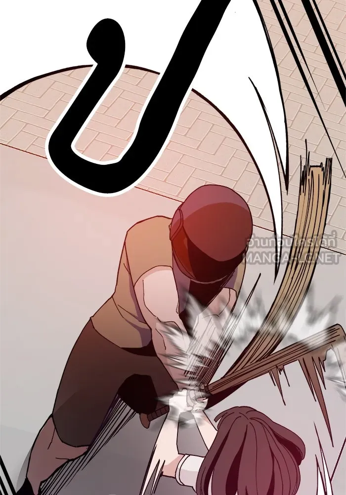 ห้องเรียนสาวแสบ ตอนที่ 18 รูปที่ 39