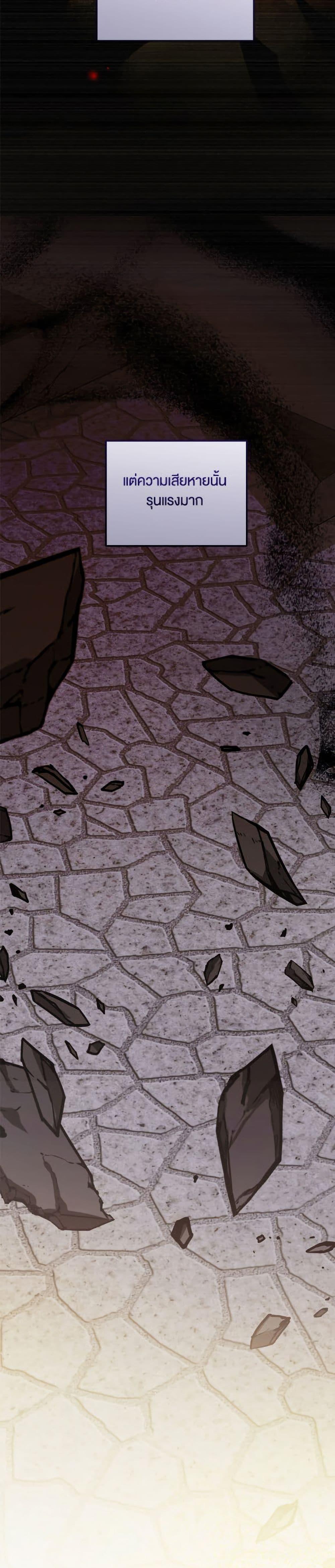 Manga-lc-com อ่านมังงะ อ่านการ์ตูน ออนไลน์ ฟรี You Awakened while I Was Dead ตอนที่ 1 2 3 4 5 6 7 8 9 10 11 12 13 14 ฟรี ไม่มีโฆษณา Manga-lc - อ่าน มังงะ อ่าน การ์ตูน ออนไลน์ อ่านมังงะ ฟรี