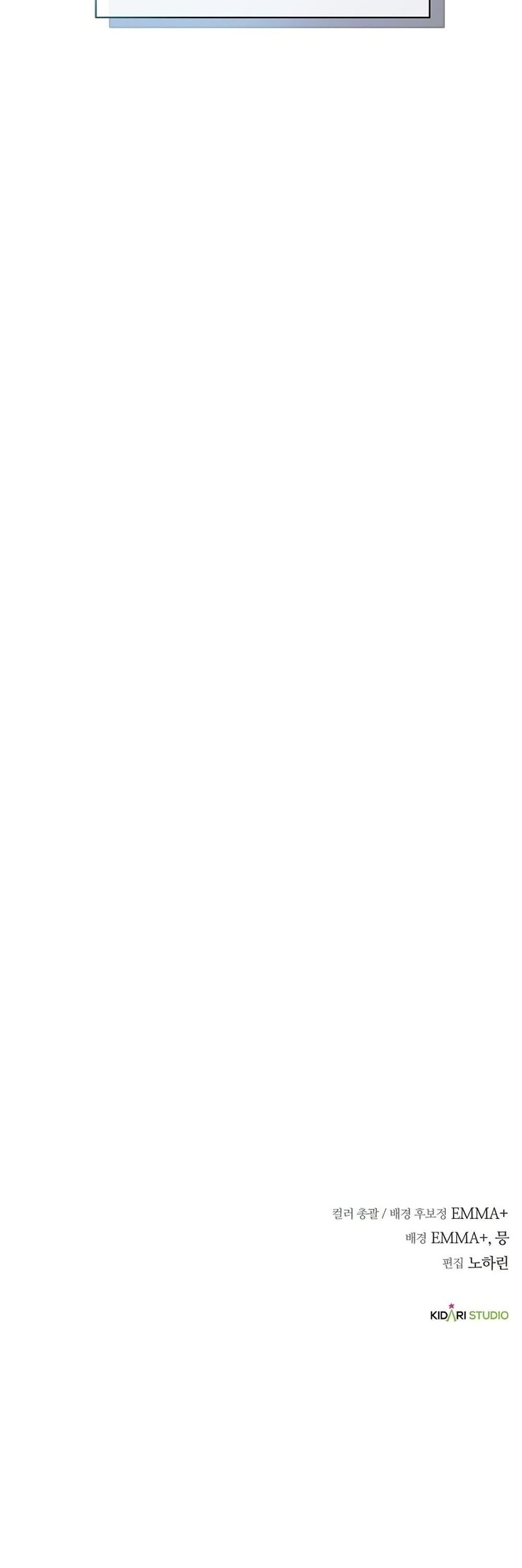 Manga-lc-com อ่านมังงะ อ่านการ์ตูน ออนไลน์ ฟรี National Tax Service Thug ตอนที่ 1 2 3 4 5 6 7 8 9 10 11 12 13 14 ฟรี ไม่มีโฆษณา Manga-lc - อ่าน มังงะ อ่าน การ์ตูน ออนไลน์ อ่านมังงะ ฟรี