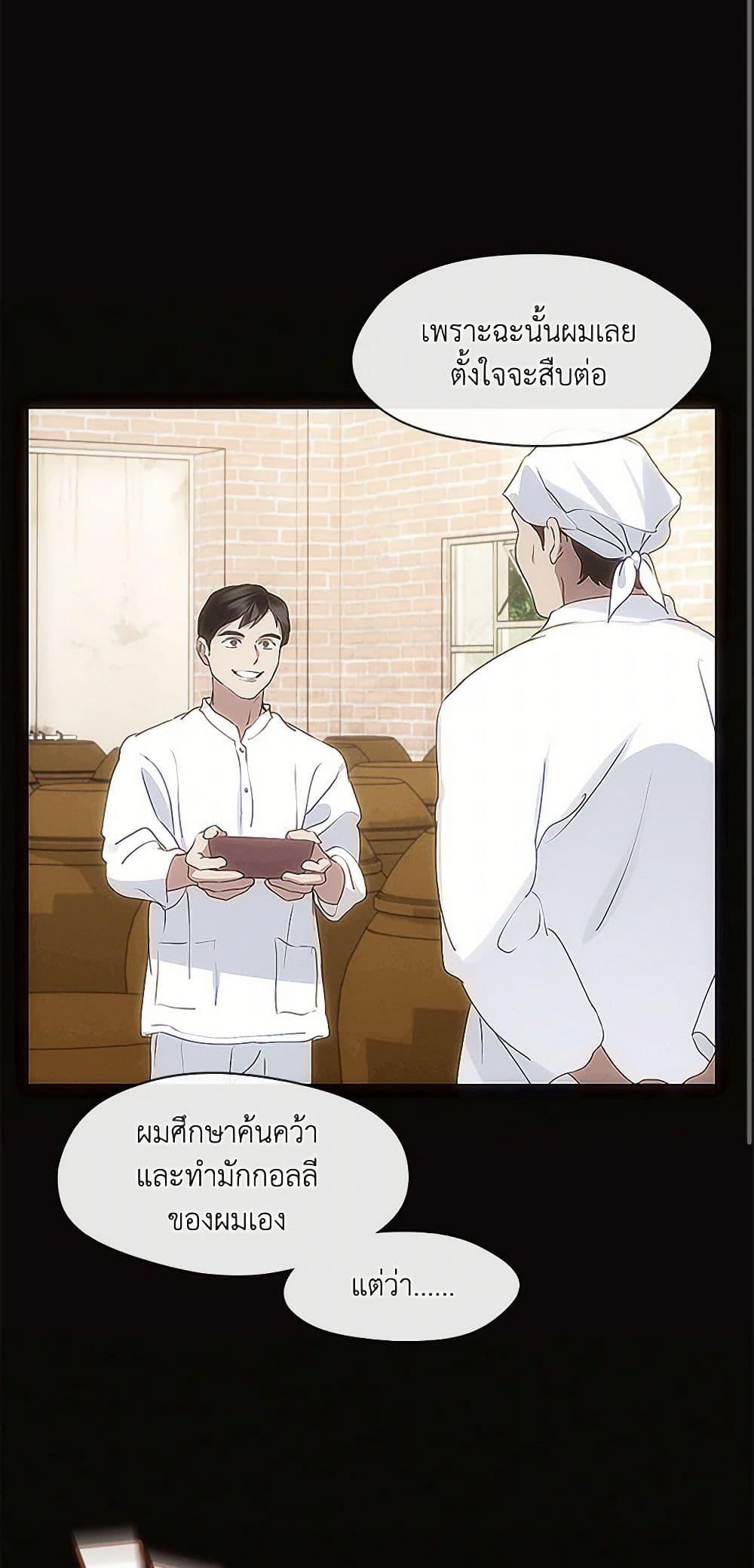 Manga-lc-com อ่านมังงะ อ่านการ์ตูน ออนไลน์ ฟรี Restaurant in the After Life ตอนที่ 1 2 3 4 5 6 7 8 9 10 11 12 13 14 ฟรี ไม่มีโฆษณา Manga-lc - อ่าน มังงะ อ่าน การ์ตูน ออนไลน์ อ่านมังงะ ฟรี