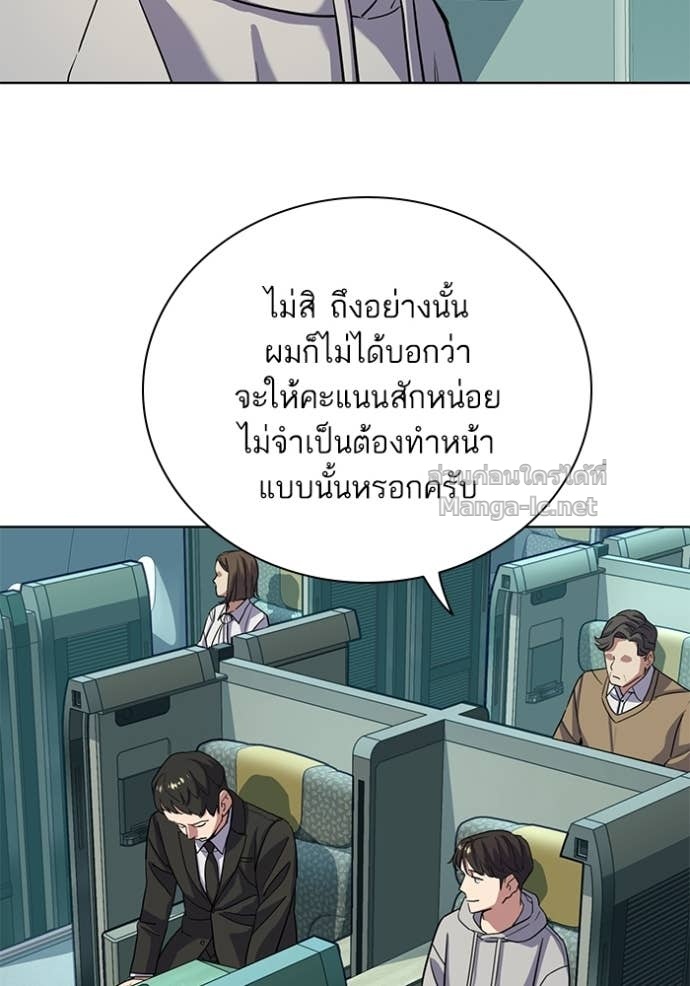Doujin-Lc- อ่าน โดจิน มังฮวา เกาหลี ญี่ปุ่น จีน แปลไทย Reborn Rich ตอนที่ 1 2 3 4 5 6 7 8 9 10 11 12 13 14 ฟรี ไม่มีโฆษณา อ่าน โดจิน Manhwa เกาหลี ญี่ปุ่น จีน เรามีครบ คัดมาให้เน้นๆ โดจิน 18+ รับประกันความฟินโดย Doujin Lc