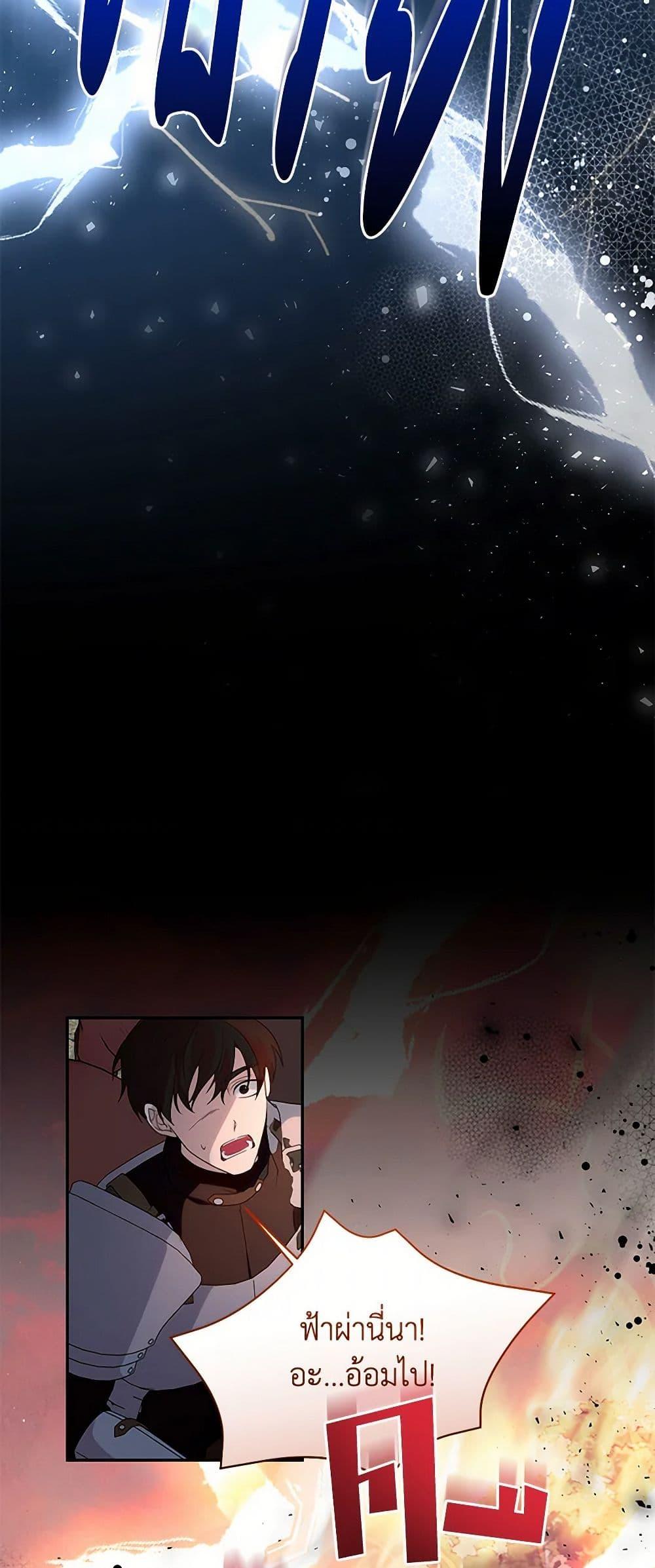 Manga-lc-com อ่านมังงะ อ่านการ์ตูน ออนไลน์ ฟรี Once Married ตอนที่ 1 2 3 4 5 6 7 8 9 10 11 12 13 14 ฟรี ไม่มีโฆษณา Manga-lc - อ่าน มังงะ อ่าน การ์ตูน ออนไลน์ อ่านมังงะ ฟรี