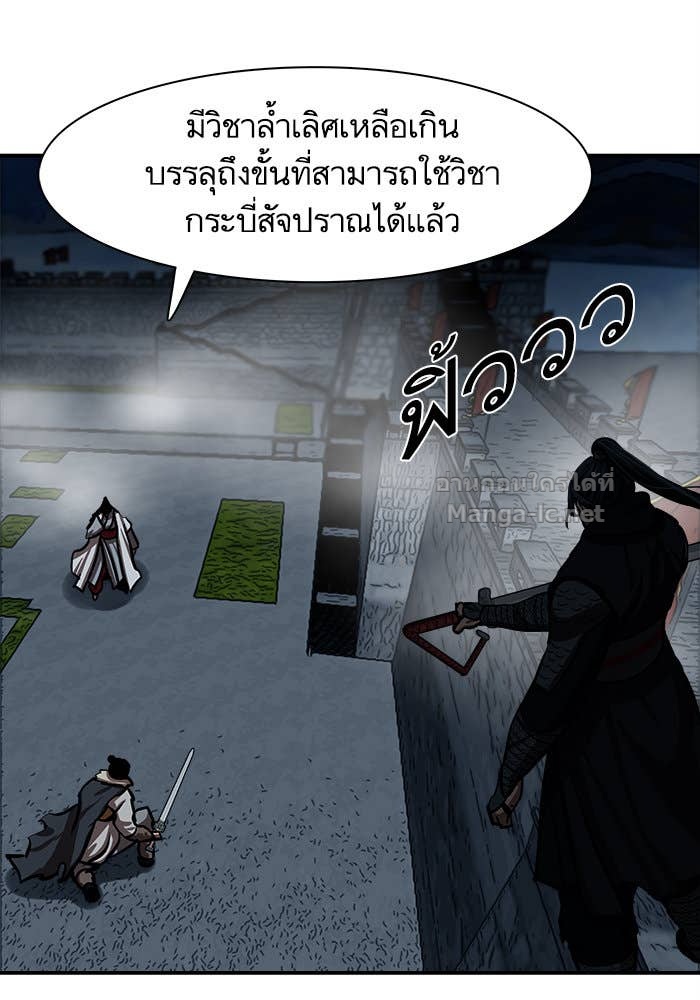 Doujin-Lc- อ่าน โดจิน มังฮวา เกาหลี ญี่ปุ่น จีน แปลไทย องครักษ์แห่งอัครสกุลจาง ตอนที่ 1 2 3 4 5 6 7 8 9 10 11 12 13 14 ฟรี ไม่มีโฆษณา อ่าน โดจิน Manhwa เกาหลี ญี่ปุ่น จีน เรามีครบ คัดมาให้เน้นๆ โดจิน 18+ รับประกันความฟินโดย Doujin Lc