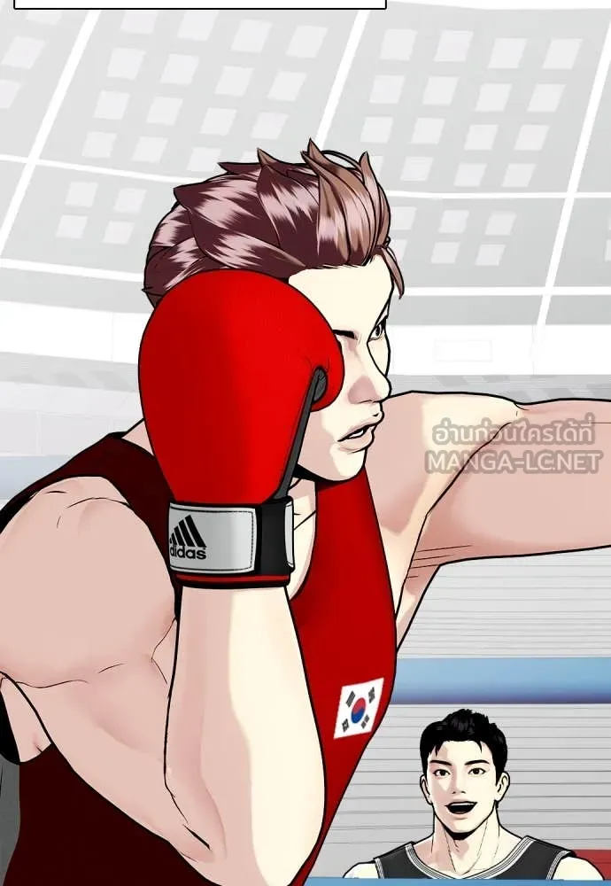 หมาหัวเน่า ตอนที่ 158 รูปที่ 101