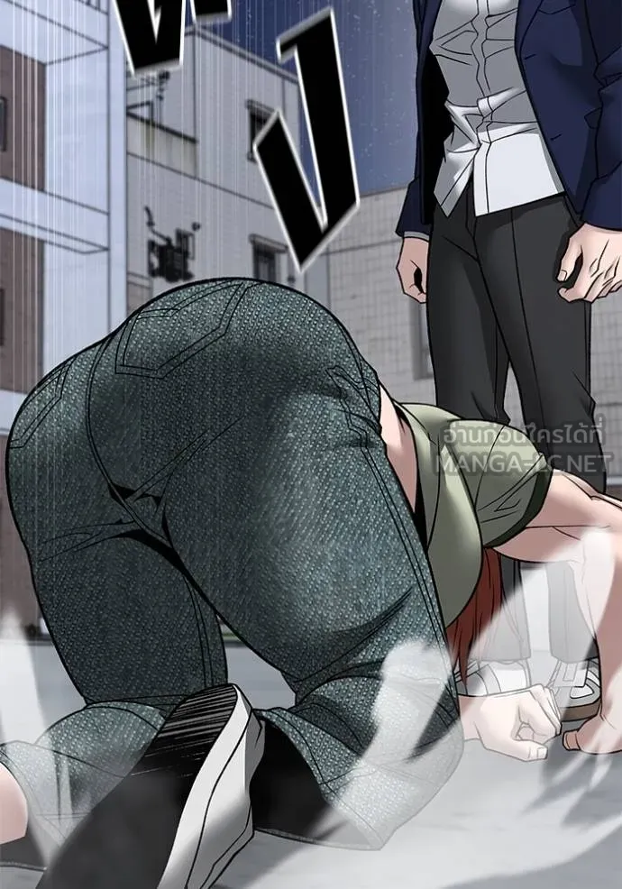 เลวฟาดเลว ตอนที่ 131 รูปที่ 45