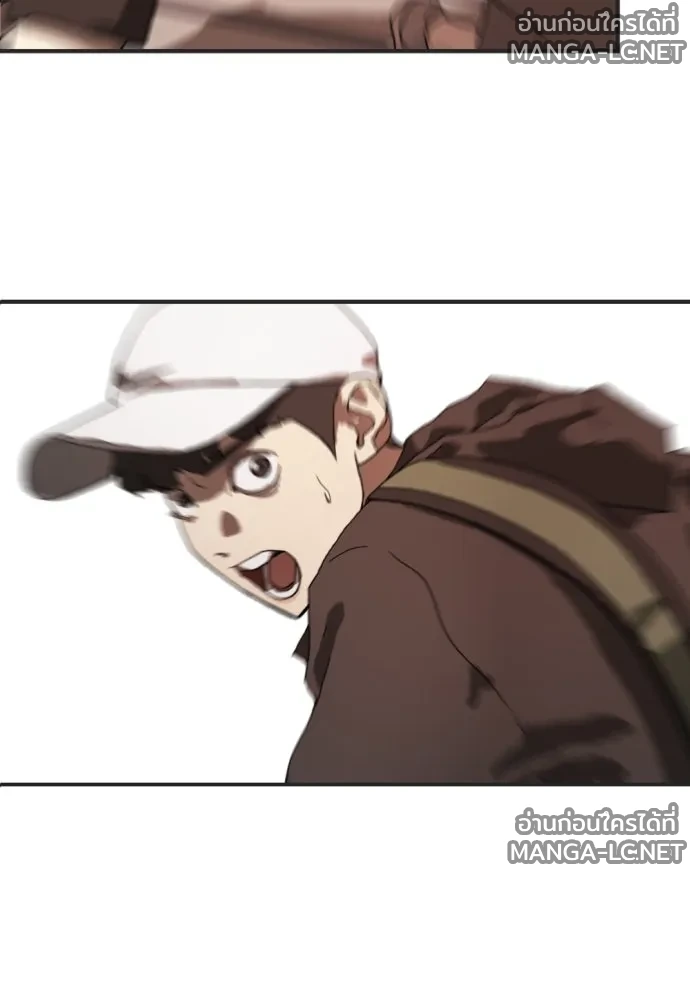 Manga-lc-com อ่านมังงะ อ่านการ์ตูน ออนไลน์ ฟรี วันดีคืนดี โซลก็ ตอนที่ 1 2 3 4 5 6 7 8 9 10 11 12 13 14 ฟรี ไม่มีโฆษณา Manga-lc - อ่าน มังงะ อ่าน การ์ตูน ออนไลน์ อ่านมังงะ ฟรี