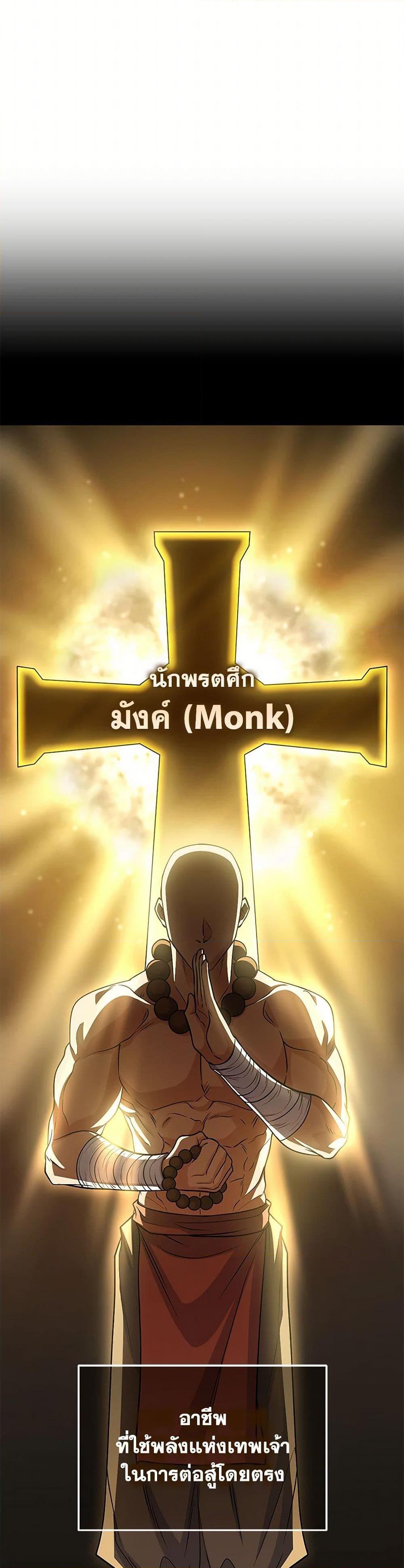 Manga-lc-com อ่านมังงะ อ่านการ์ตูน ออนไลน์ ฟรี Bizarre Restaurant ตอนที่ 1 2 3 4 5 6 7 8 9 10 11 12 13 14 ฟรี ไม่มีโฆษณา Manga-lc - อ่าน มังงะ อ่าน การ์ตูน ออนไลน์ อ่านมังงะ ฟรี