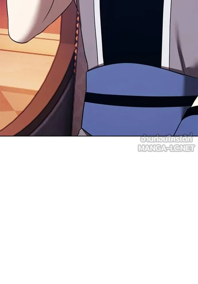 +99 ท่อนไม้ ตอนที่ 196 รูปที่ 124