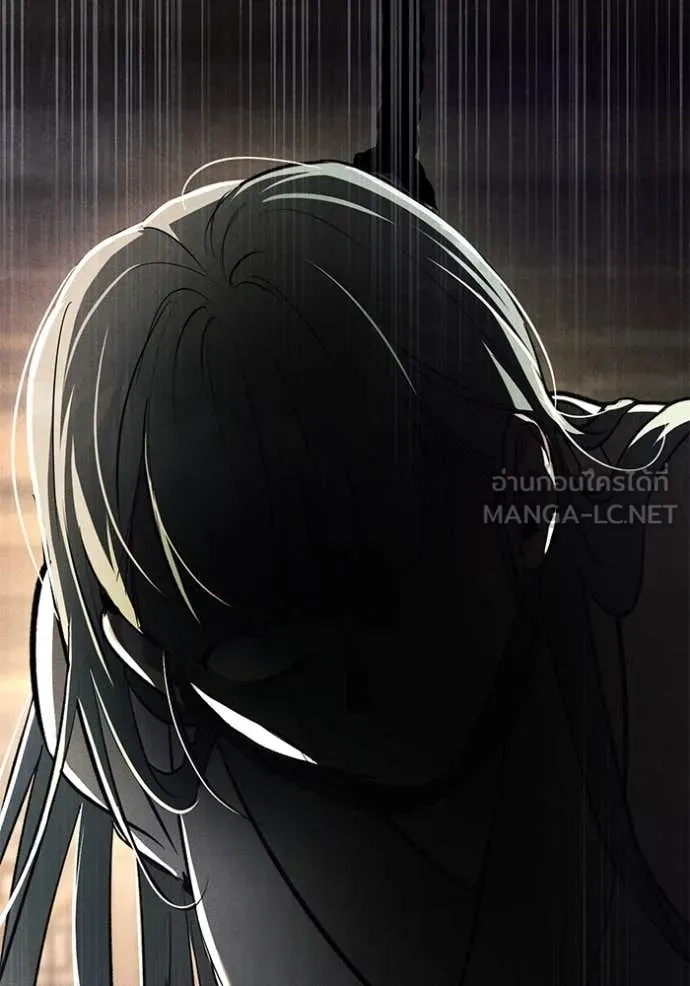 ยามหมาป่าทมิฬ ตอนที่ 64 รูปที่ 59