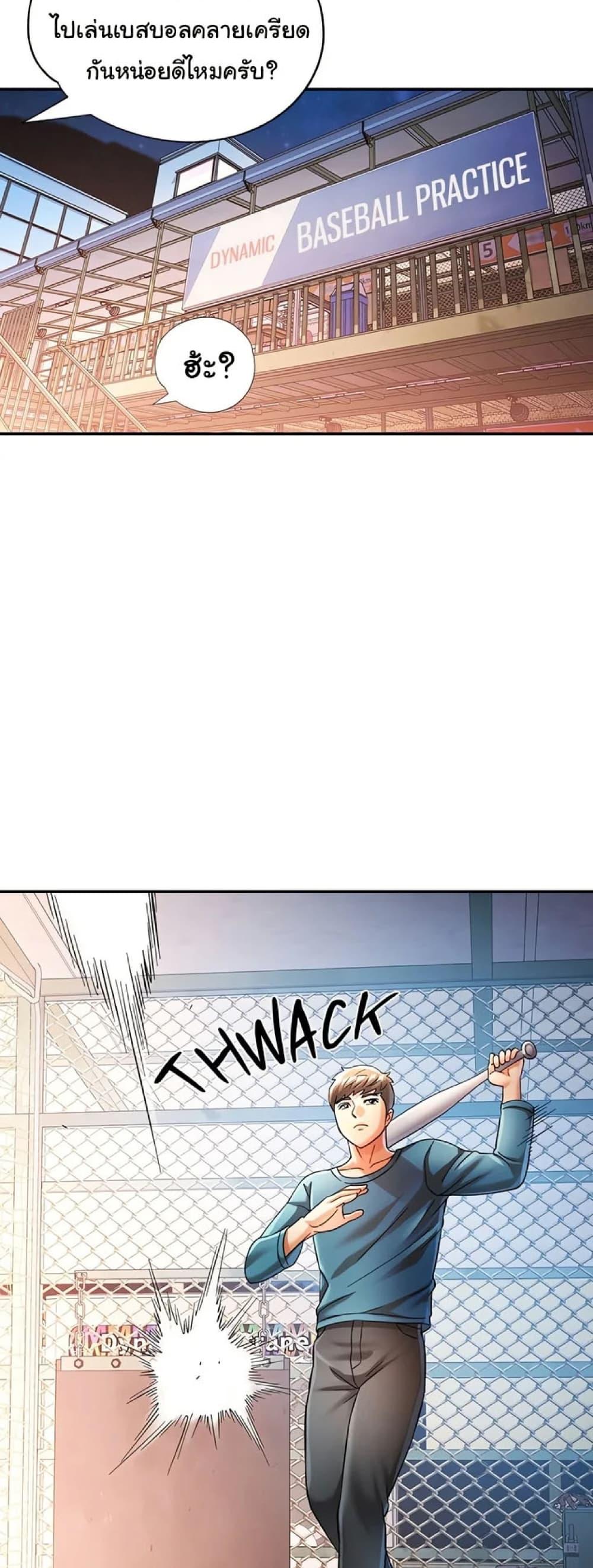 Doujin-Lc- อ่าน โดจิน มังฮวา เกาหลี ญี่ปุ่น จีน แปลไทย In Her Place ตอนที่ 1 2 3 4 5 6 7 8 9 10 11 12 13 14 ฟรี ไม่มีโฆษณา อ่าน โดจิน Manhwa เกาหลี ญี่ปุ่น จีน เรามีครบ คัดมาให้เน้นๆ โดจิน 18+ รับประกันความฟินโดย  Doujin Lc