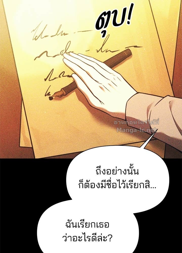 Doujin-Lc- อ่าน โดจิน มังฮวา เกาหลี ญี่ปุ่น จีน แปลไทย ผู้พิชิตเกมป้องกันฐาน ตอนที่ 1 2 3 4 5 6 7 8 9 10 11 12 13 14 ฟรี ไม่มีโฆษณา อ่าน โดจิน Manhwa เกาหลี ญี่ปุ่น จีน เรามีครบ คัดมาให้เน้นๆ โดจิน 18+ รับประกันความฟินโดย Doujin Lc