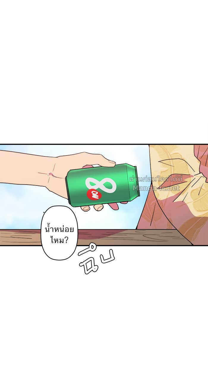 Doujin-Lc- อ่าน โดจิน มังฮวา เกาหลี ญี่ปุ่น จีน แปลไทย Take My Money รักนี้...มีเปย์ ตอนที่ 1 2 3 4 5 6 7 8 9 10 11 12 13 14 ฟรี ไม่มีโฆษณา อ่าน โดจิน Manhwa เกาหลี ญี่ปุ่น จีน เรามีครบ คัดมาให้เน้นๆ โดจิน 18+ รับประกันความฟินโดย Doujin Lc