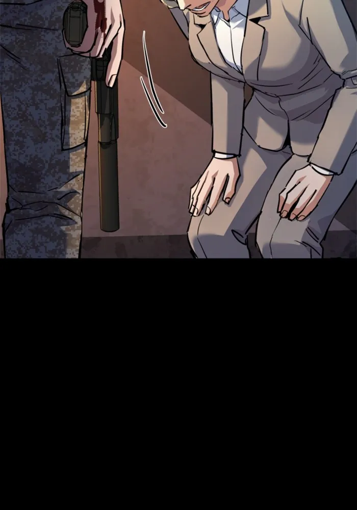 พี่ชายสายบอดี้การ์ด ตอนที่ 213 รูปที่ 38