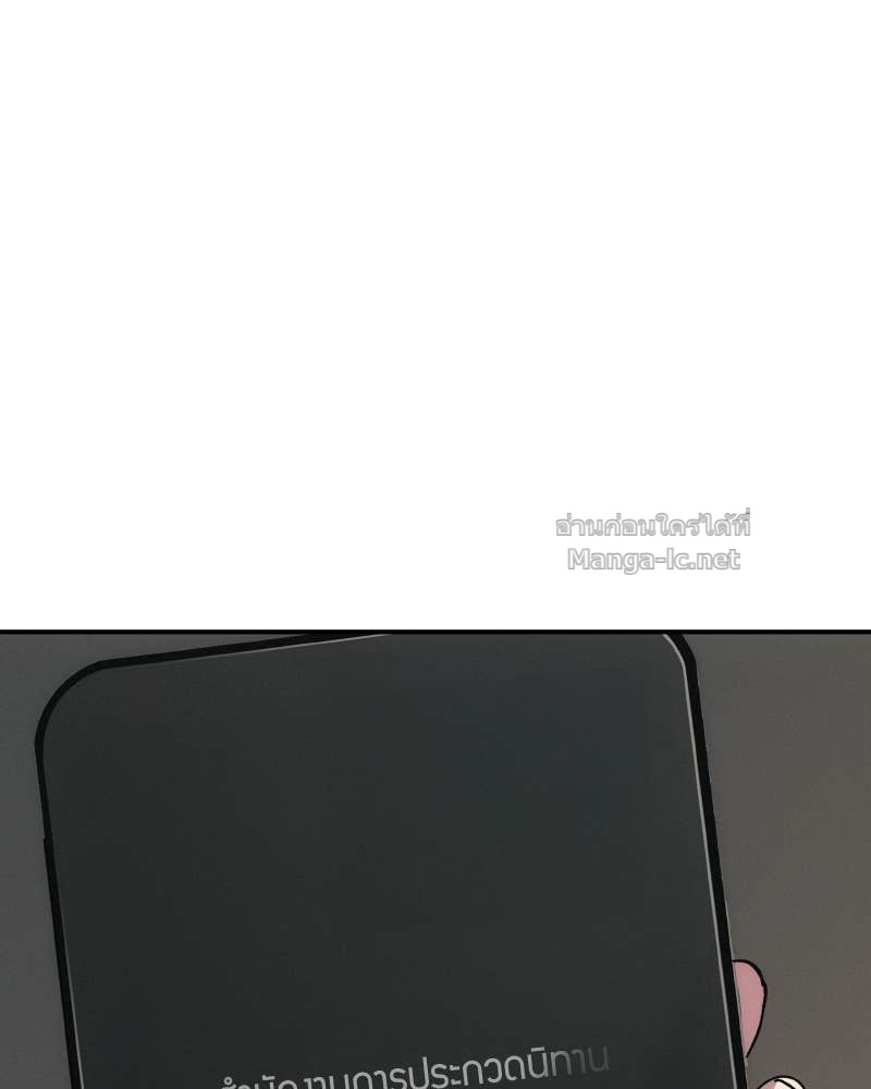 Doujin-Lc- อ่าน โดจิน มังฮวา เกาหลี ญี่ปุ่น จีน แปลไทย บอกมาค่าตัวเท่าไหร่ ตอนที่ 1 2 3 4 5 6 7 8 9 10 11 12 13 14 ฟรี ไม่มีโฆษณา อ่าน โดจิน Manhwa เกาหลี ญี่ปุ่น จีน เรามีครบ คัดมาให้เน้นๆ โดจิน 18+ รับประกันความฟินโดย Doujin Lc