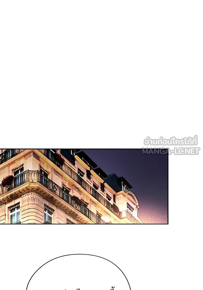 ความรักของอิซอบ ตอนที่ 66 รูปที่ 87