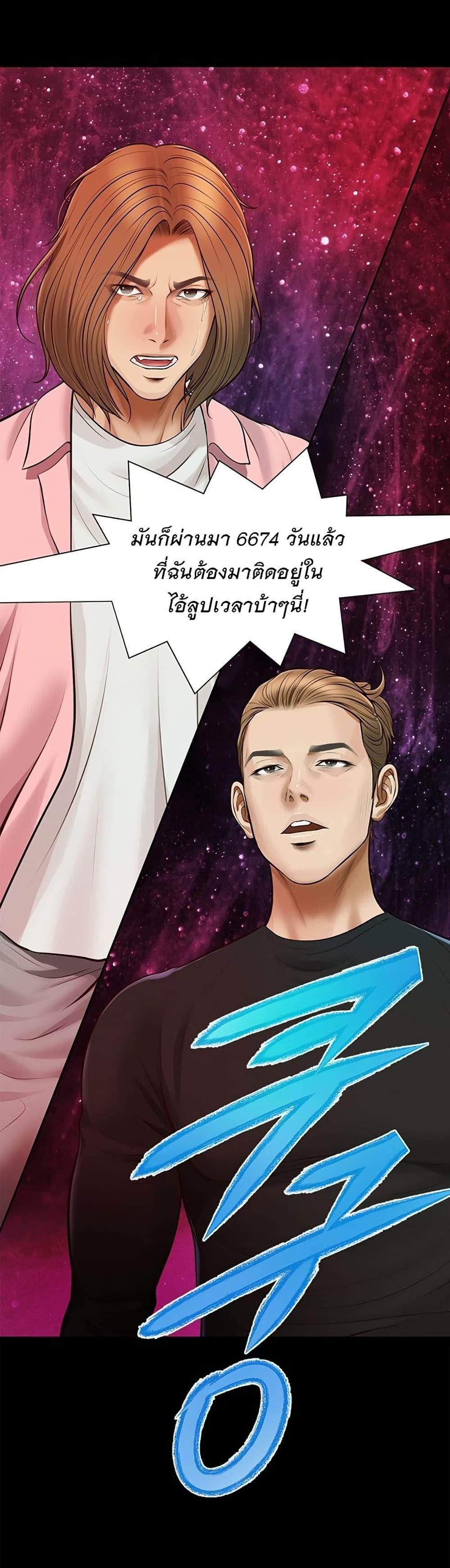 Doujin-Lc- อ่าน โดจิน มังฮวา เกาหลี ญี่ปุ่น จีน แปลไทย Yeoju and Haru ตอนที่ 1 2 3 4 5 6 7 8 9 10 11 12 13 14 ฟรี ไม่มีโฆษณา อ่าน โดจิน Manhwa เกาหลี ญี่ปุ่น จีน เรามีครบ คัดมาให้เน้นๆ โดจิน 18+ รับประกันความฟินโดย  Doujin Lc